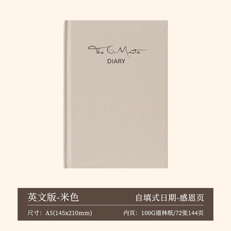 A5 Gratitude Journal – Undated Daily Planner for Mindfulness & Self-Care