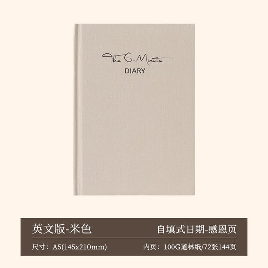 A5 Gratitude Journal – Undated Daily Planner for Mindfulness & Self-Care